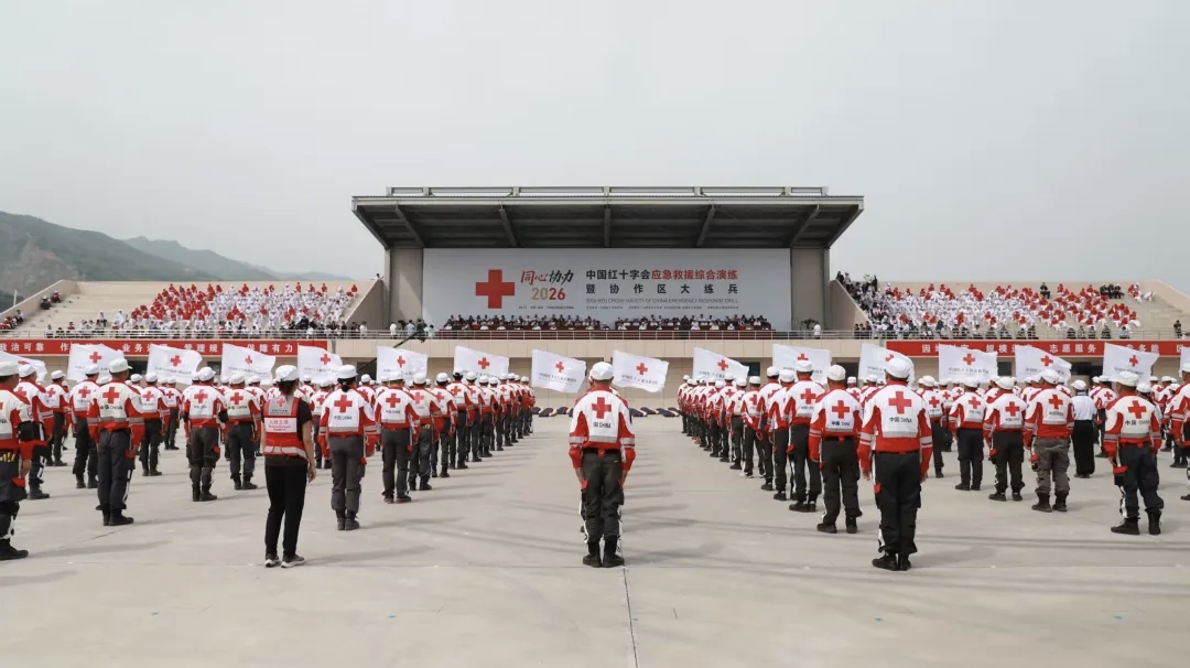 插图“同心协力”大练兵活动_看图王